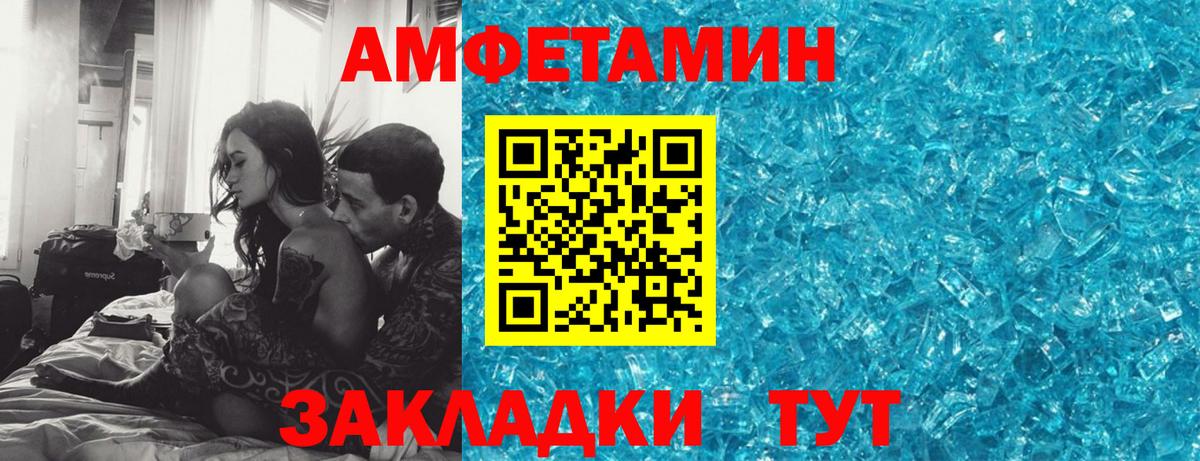 ЭКСТАЗИ Касимов