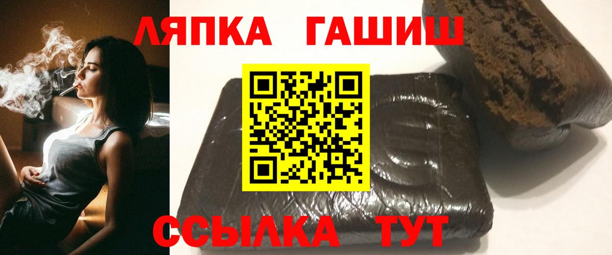 ГАШ гарик Касимов