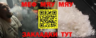 кокаин VHQ Донской