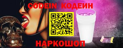 кокаин VHQ Донской