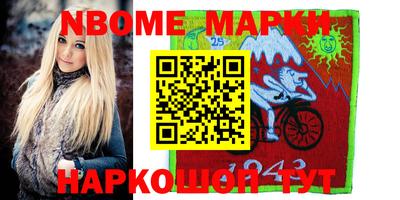 мдпв Дубна