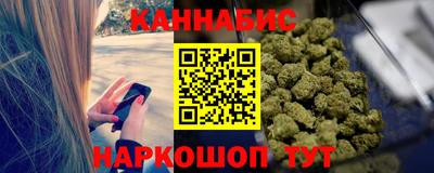 кокаин VHQ Донской