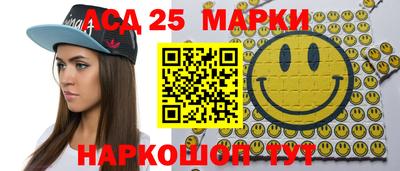 мефедрон Ковров