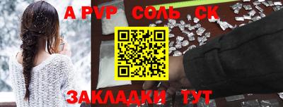 мдпв Дубна