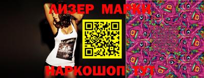 кокаин VHQ Коломна