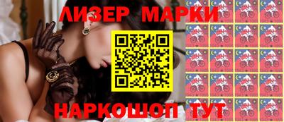 кокаин VHQ Донской