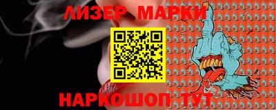 кокаин VHQ Донской
