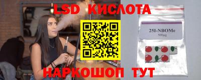 мдпв Дубна