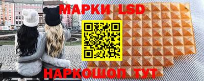 COCAINE Когалым