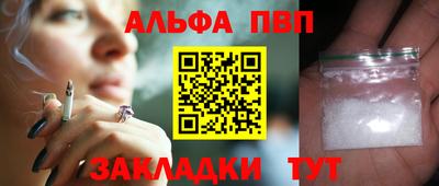кокаин VHQ Донской