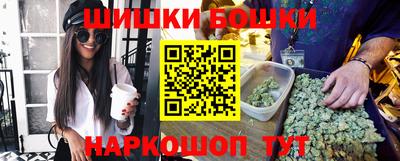 spice Донецк