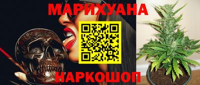 COCAINE Когалым