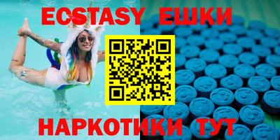 кокаин VHQ Донской