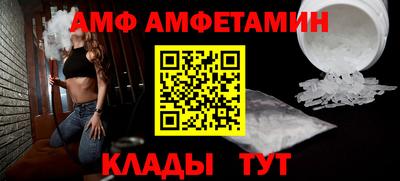 мдпв Дубна