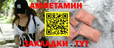 кокаин VHQ Донской