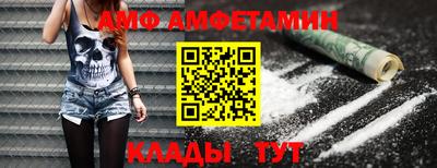 кокаин VHQ Донской