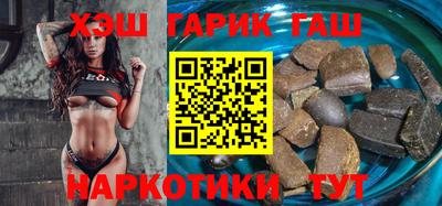 spice Донецк