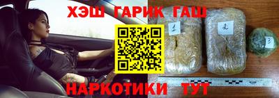 кокаин VHQ Коломна