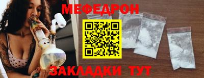 кокаин VHQ Донской