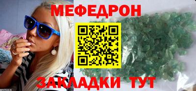 кокаин VHQ Донской
