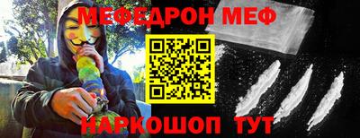 мдпв Дубна