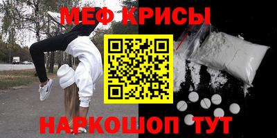 кокаин VHQ Донской