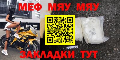 мдпв Дубна